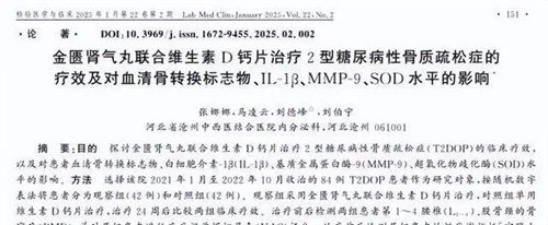 细节说明
