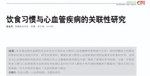 细节呈现