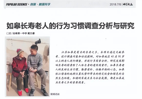 详细说明