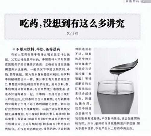 详细介绍