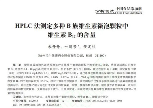 细节说明