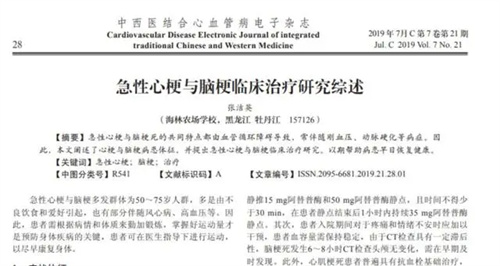 细节说明