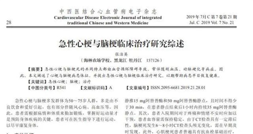详细介绍
