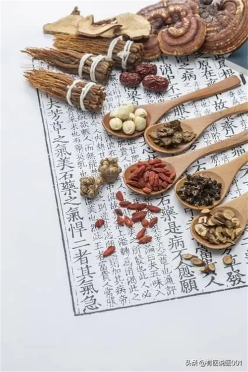 详细展示