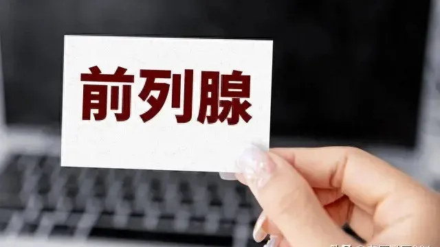 细节说明