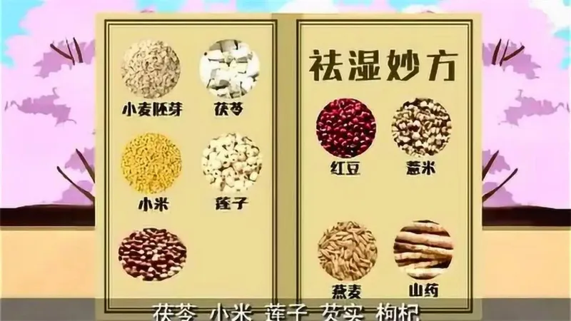 图片细节