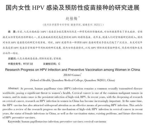 细节说明