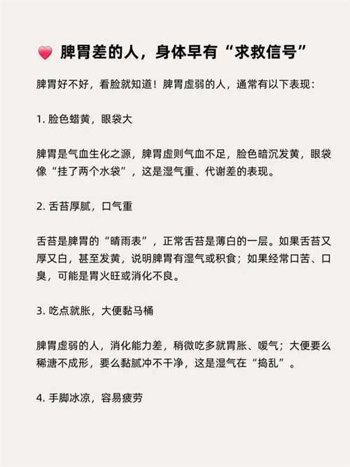 细节描述