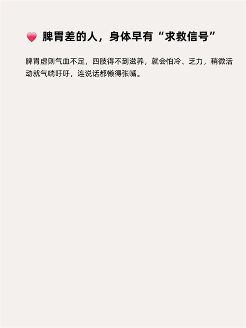 详细说明