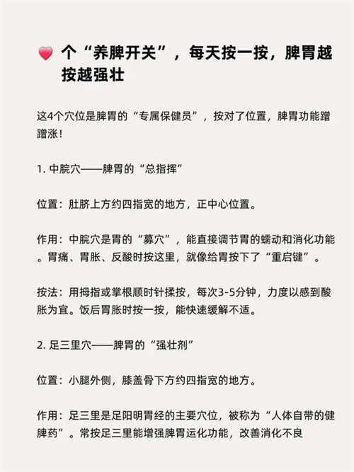 细节描述