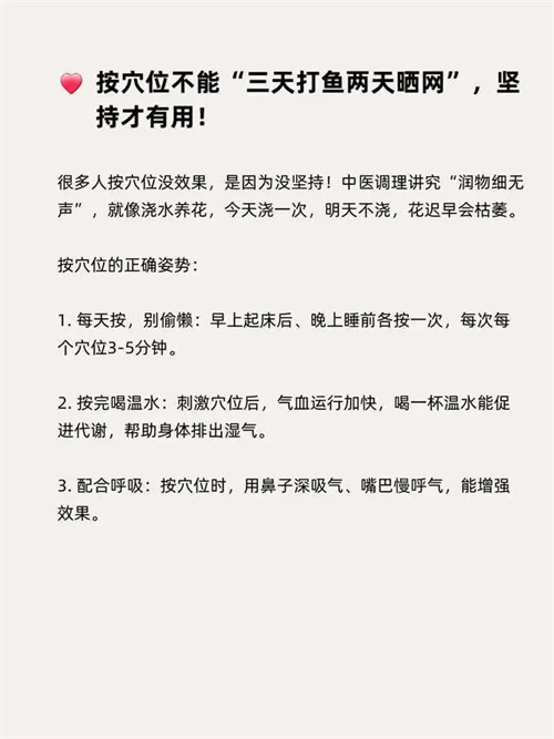 详细说明