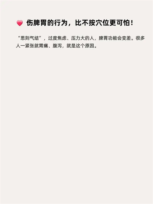 详细描述