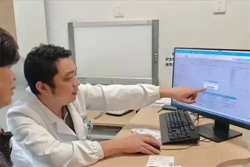 细节介绍