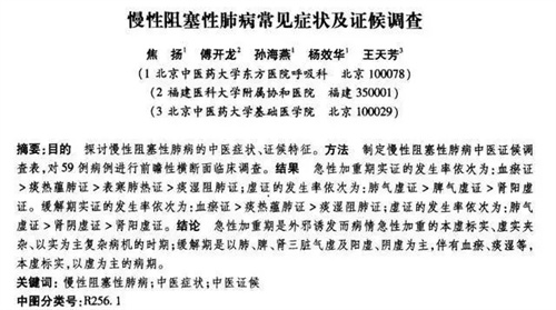 细节说明