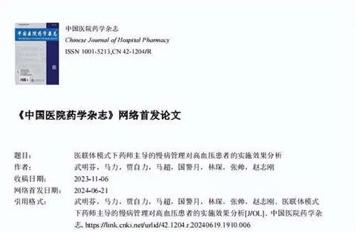 详细说明