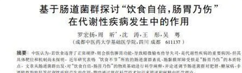 详细说明