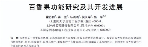 详细说明