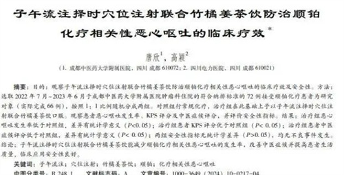 细节说明