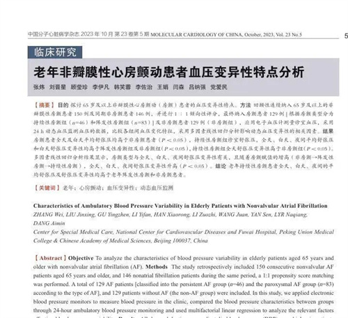 详细介绍