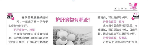 详细介绍