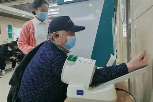 详细说明
