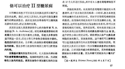 细节介绍