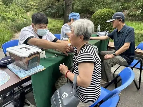 细节介绍