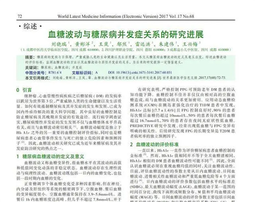 详细说明