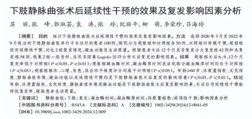 详细说明