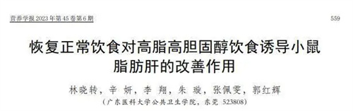 详细介绍