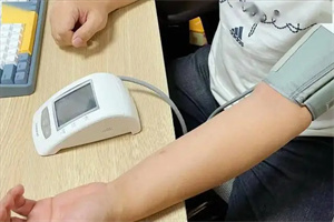 详细介绍