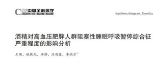 图片细节