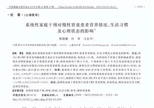 细节描述