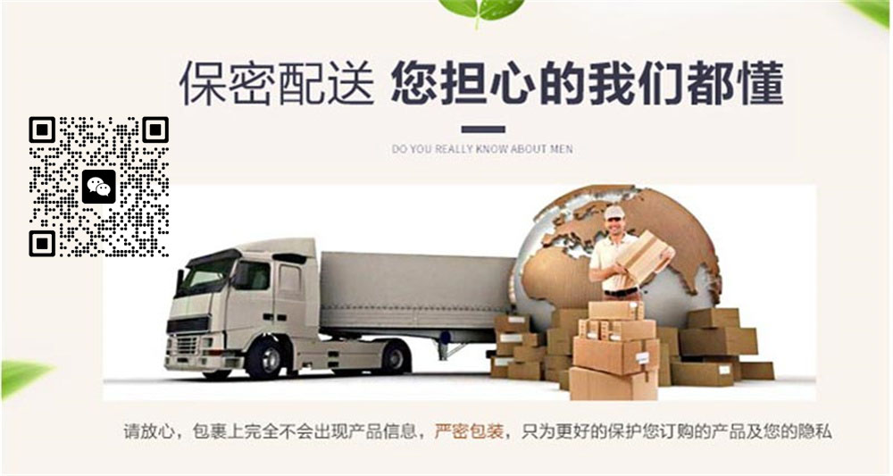 美国黑金效果怎么样